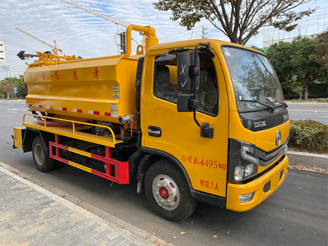 九江清洗吸污车